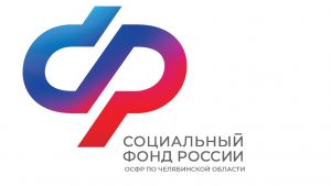 Работодателям стало проще компенсировать затраты на улучшение условий труда