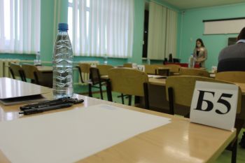 Выпускница Еманжелинского района получила 99 баллов за ЕГЭ по английскому языку