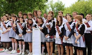 Праздник последнего звонка в школе № 5