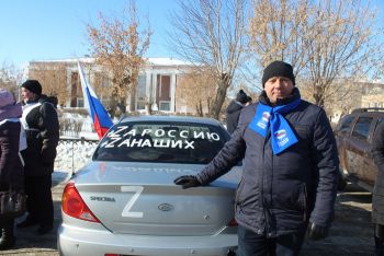 Александр Иванов: &laquo;Вместе мы сила!&raquo;