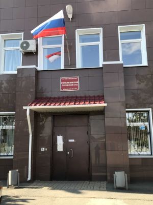 Еманжелинский суд конфисковал у горожанки автомобиль