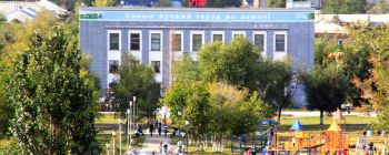 Еманжелинская школа искусств имени Фридриха Липса