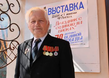 Май 2015-го