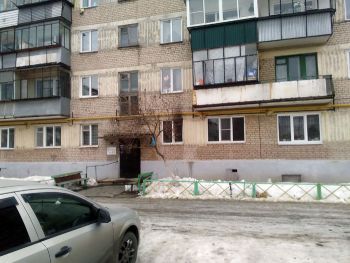 Дом, где произошел пожар