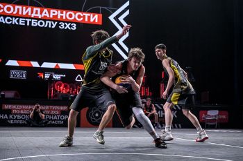 Золото Кубка Солидарности забрали уральские команды