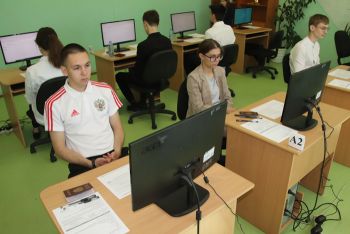Сегодня, 20 июня, выпускники сдают ЕГЭ по информатике