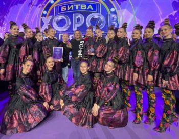 Челябинский эстрадный хор &laquo;Тутти&raquo;, в составе которого выступает Валерия Ахтямова из Зауральского, стал лучшим детским коллективом страны
