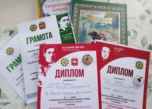 В Челябинской области стартовал конкурс чтецов «Джалиловские чтения»