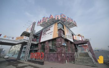 Фестивальное кино можно бесплатно посмотреть в &laquo;Мегаполисе&raquo;