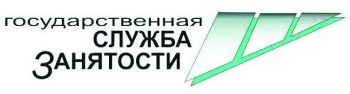 На предприятиях Еманжелинского района не хватает швей, механиков, тестоводов&hellip;