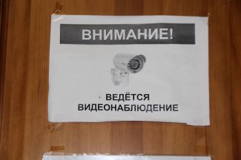 В Еманжелинске на ЕГЭ&nbsp; видеонаблюдение будет вестись в режиме реального времени