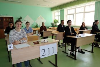 Еманжелинские выпускники сдали экзамены по истории, биологии и иностранным языкам