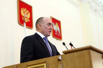 Борис Дубровский: ключевая цель &ndash; рост благосостояния и повышение качества жизни людей