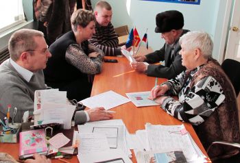 С гражданами работали нидивидуально