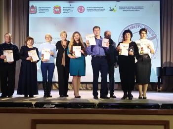 В Еманжелинске стартовал IV областной конкурс чтецов &laquo;Сюжет&raquo;