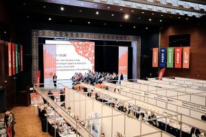 Более 95 издательств представят новинки и бестселлеры на Всероссийском книжном фестивале #РыжийФест «Написано и издано в России»