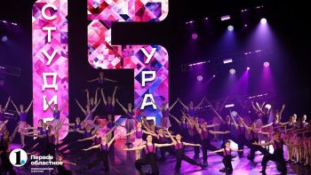 Телеканал ОТВ покажет фильм, посвященный 15-летию студии ансамбля танца &laquo;Урал&raquo;