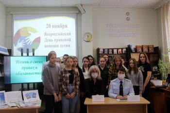 В Еманжелинске полицейские и представители общественного совета при ОМВД провели встречи со старшеклассниками