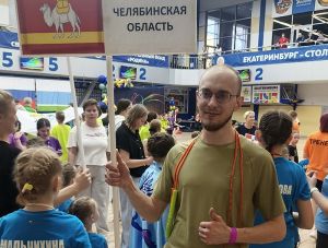 Еманжелинец Дмитрий Миль представлял Челябинскую область на межрегиональном фестивале по спортивной скакалке
